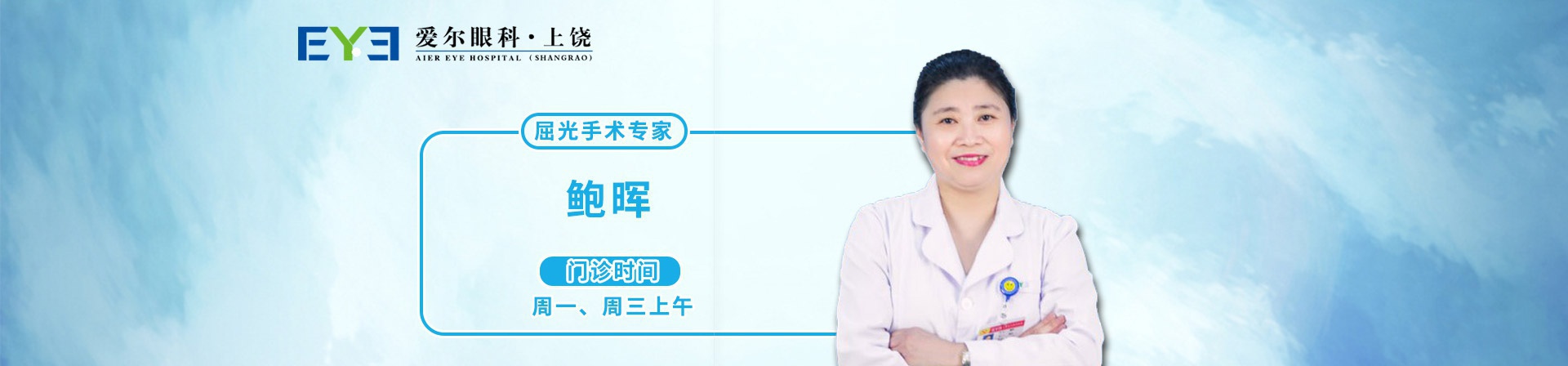 文物展柜圖片