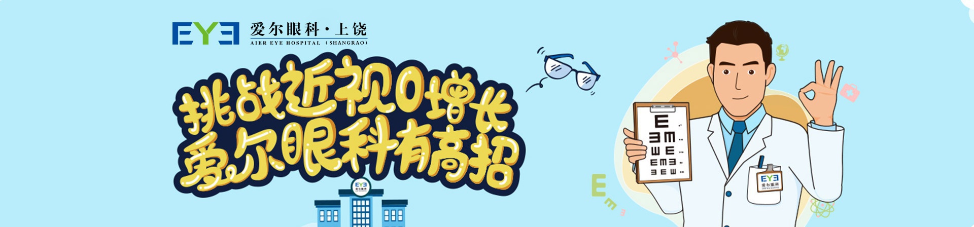 博物館圖片
