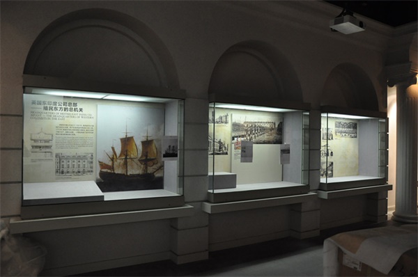 博物館展柜