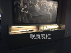 博物館展柜的設(shè)計(jì)方案與制作流程研究分析