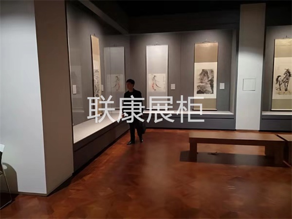 海派藝術館