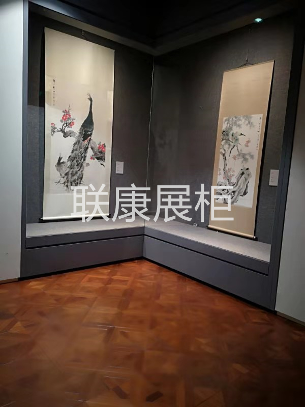海派藝術館