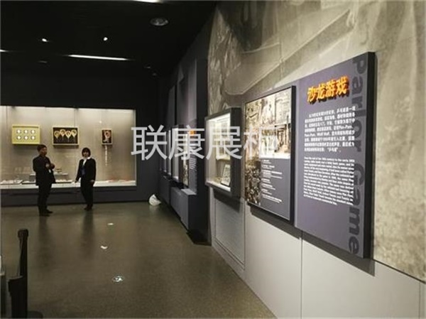 中國(guó)品乒乓球博物館