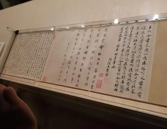書畫博物館展覽