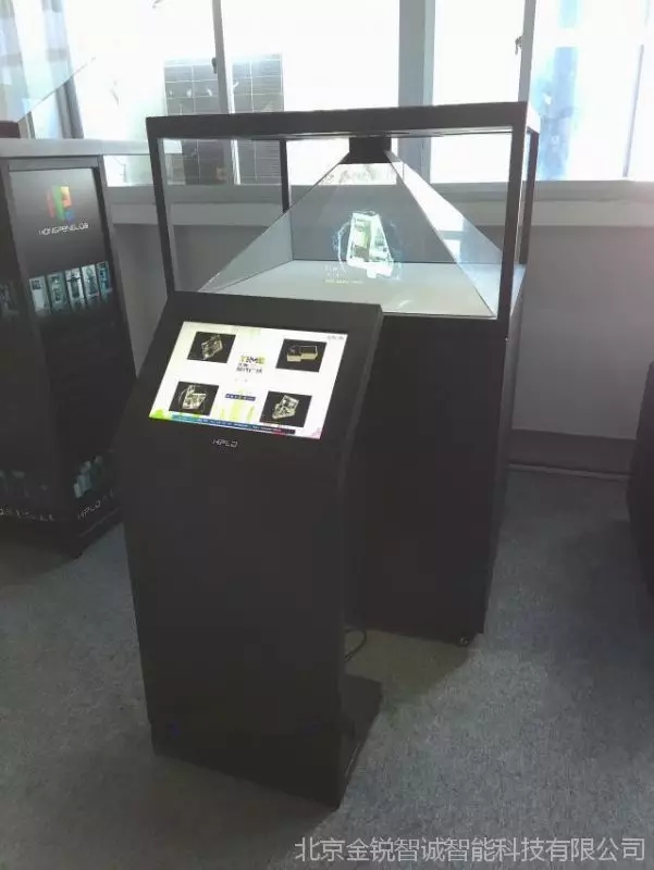 博物館展柜燈光設(shè)計(jì)